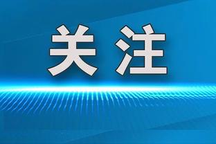 姚明打趣火箭生涯：不是我不能带球 是范甘迪不让我带